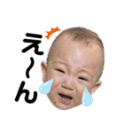 近藤家孫＆クゥちゃん（個別スタンプ：11）
