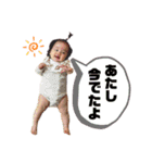 近藤家孫＆クゥちゃん（個別スタンプ：28）