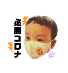 近藤家孫＆クゥちゃん（個別スタンプ：39）