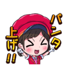 木村鉄道公式スタンプ（個別スタンプ：2）