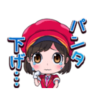 木村鉄道公式スタンプ（個別スタンプ：3）