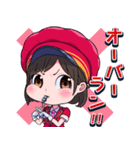 木村鉄道公式スタンプ（個別スタンプ：5）