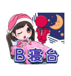 木村鉄道公式スタンプ（個別スタンプ：6）