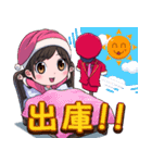 木村鉄道公式スタンプ（個別スタンプ：7）