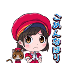 木村鉄道公式スタンプ（個別スタンプ：9）