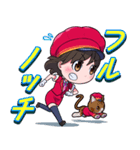 木村鉄道公式スタンプ（個別スタンプ：12）
