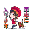 木村鉄道公式スタンプ（個別スタンプ：13）