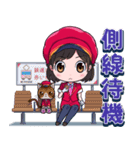 木村鉄道公式スタンプ（個別スタンプ：14）
