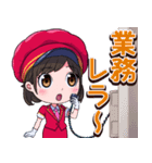 木村鉄道公式スタンプ（個別スタンプ：15）