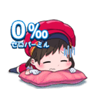 木村鉄道公式スタンプ（個別スタンプ：16）