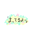 友達に送るスタンプー（個別スタンプ：25）