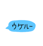 友達に送るスタンプー（個別スタンプ：29）