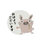 Juns の動く動物（ウサギ）（個別スタンプ：1）