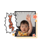 琴華（個別スタンプ：1）