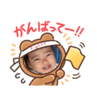 琴華（個別スタンプ：2）