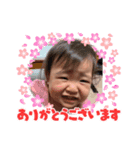琴華（個別スタンプ：3）