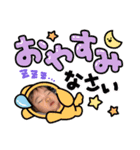 琴華（個別スタンプ：5）