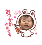 琴華（個別スタンプ：6）