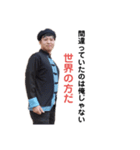 tan ta tan1（個別スタンプ：3）