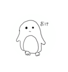 顔は変わらず言ってることは可愛いペンギン（個別スタンプ：1）
