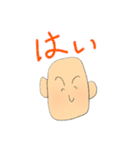 ぽいノッペッ（個別スタンプ：2）