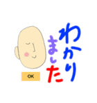 ぽいノッペッ（個別スタンプ：9）