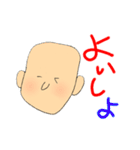 ぽいノッペッ（個別スタンプ：14）