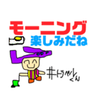 おすすめ✨旅行好きの為の一発描きスタンプ（個別スタンプ：5）