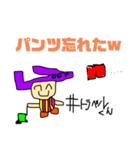 おすすめ✨旅行好きの為の一発描きスタンプ（個別スタンプ：7）