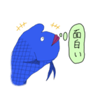 いかつい魚は何か考えている（個別スタンプ：3）