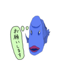 いかつい魚は何か考えている（個別スタンプ：4）