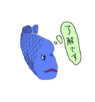 いかつい魚は何か考えている（個別スタンプ：5）