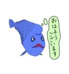 いかつい魚は何か考えている（個別スタンプ：7）