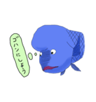 いかつい魚は何か考えている（個別スタンプ：9）