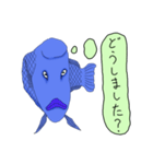 いかつい魚は何か考えている（個別スタンプ：11）