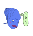 いかつい魚は何か考えている（個別スタンプ：12）