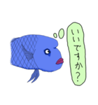 いかつい魚は何か考えている（個別スタンプ：13）