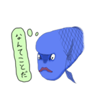 いかつい魚は何か考えている（個別スタンプ：14）