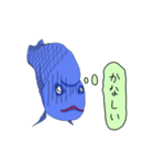 いかつい魚は何か考えている（個別スタンプ：15）