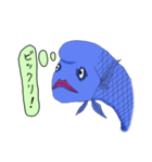 いかつい魚は何か考えている（個別スタンプ：16）