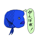 いかつい魚は何か考えている（個別スタンプ：18）