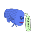 いかつい魚は何か考えている（個別スタンプ：23）