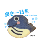 nanda zoo cookies 特徴2（個別スタンプ：2）