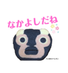 nanda zoo cookies 特徴2（個別スタンプ：6）