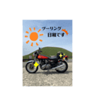 motor Man’sCLUB@（個別スタンプ：7）
