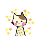 ねこねこねこねこねこあああ（個別スタンプ：1）