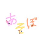 ねこねこねこねこねこあああ（個別スタンプ：8）