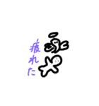 How do you use it ！？（個別スタンプ：5）