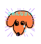 シェラちゃん（個別スタンプ：2）