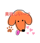 シェラちゃん（個別スタンプ：3）